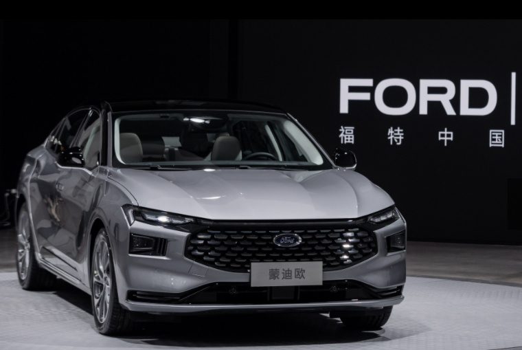 2023 Ford Mondeo Sızdırıldı!